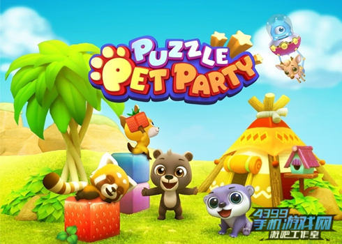 《Puzzle Pet Party》