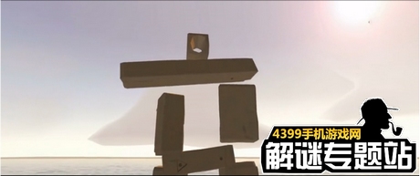 land‘s end攻略