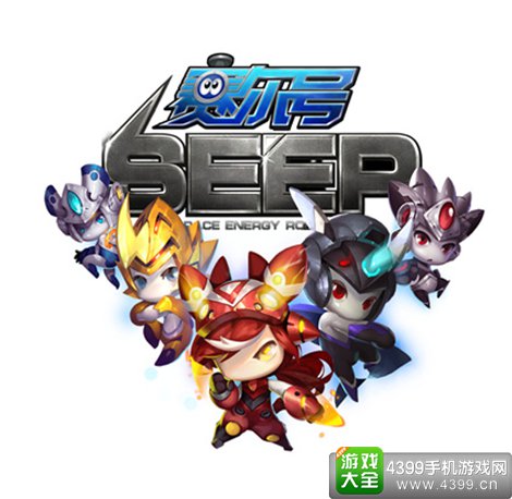 赛尔号超级英雄