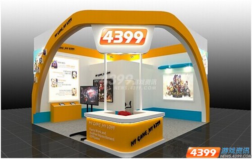 四三九九携新游参加G-star,展台预先曝光