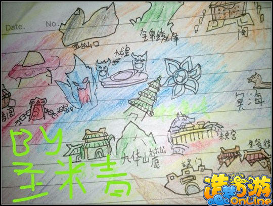 洪荒大劫篇手绘造梦地图-4399圣精