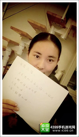 火柴人联盟女神联盟