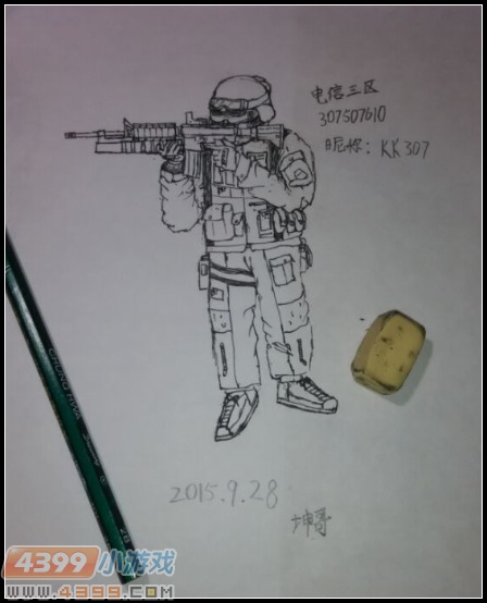 生死狙击玩家手绘—突击小队长