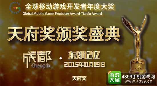 九阴图1