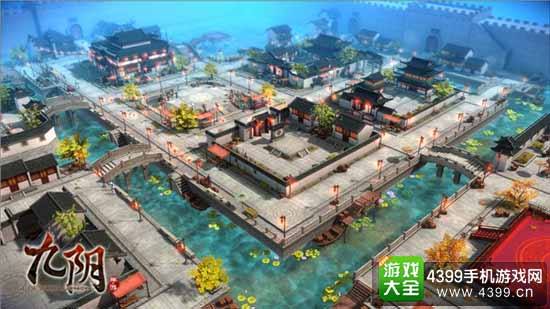 九阴图3