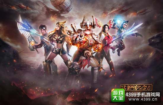 时空之刃好玩吗