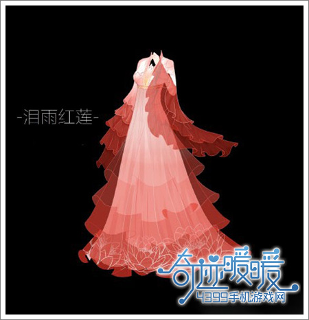 奇迹暖暖连衣裙