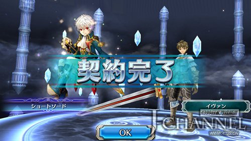 《末世之蚀》评测:跳票也救不了创新的乏力