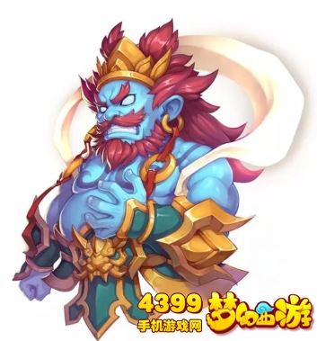 梦幻西游手游巨灵神将怎么样