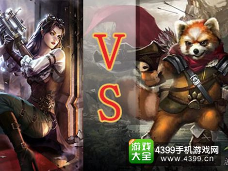 自由之战英雄对比