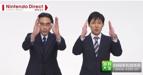 任天堂直面会复活 11月13日“直接”传达