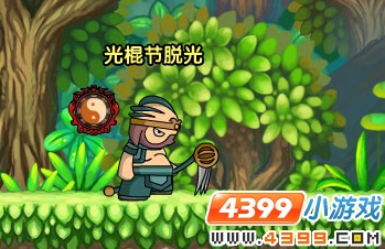  大闹天庭篇V19.0版本更新公告