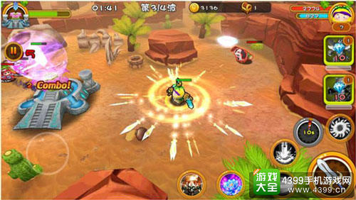 果宝特攻手游
