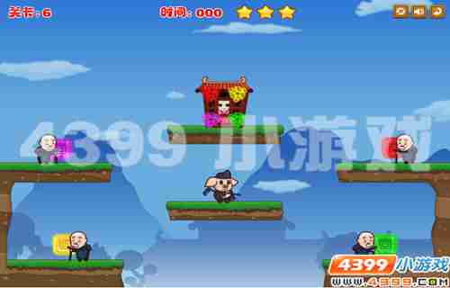 4399《猪八戒抢新娘》八戒抢亲记