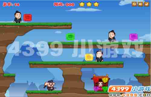 4399《猪八戒抢新娘》八戒抢亲记
