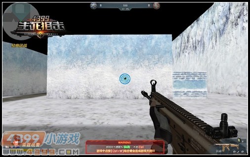 生死狙击SCAR