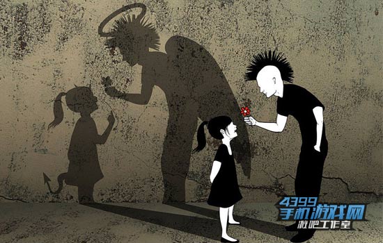 人性的复杂