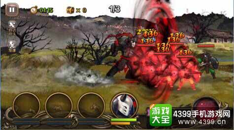 百将行图2