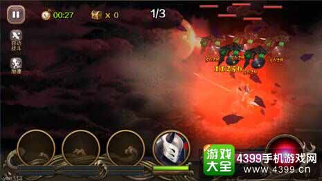 百将行图5