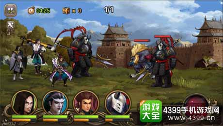 百将行图6