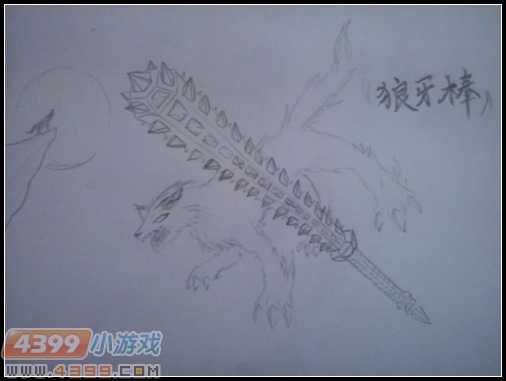生死狙击玩家手绘—狼牙棒