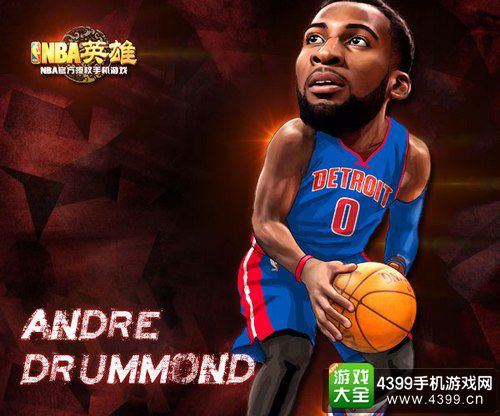 NBA英雄截图