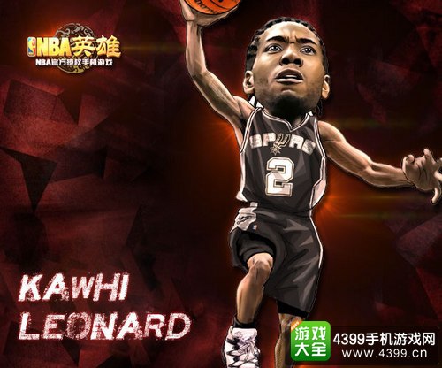NBA英雄截图