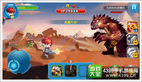 奥特超人打怪兽第1-6关攻略