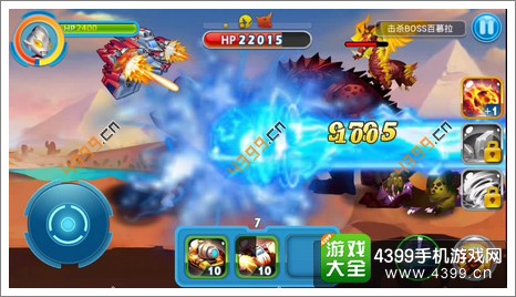 奥特超人打怪兽第1-6关攻略