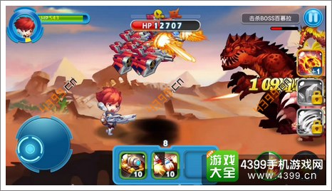 奥特超人打怪兽第1-6关攻略