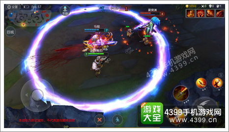 梦三国手游马超