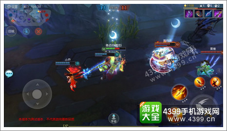 梦三国手游黄月英