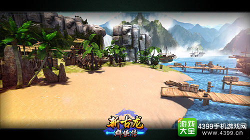 新古龙群侠传手游