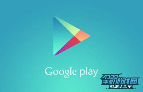 Googleplay
