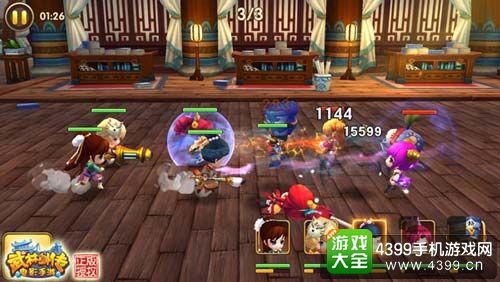 武林外传电影手游