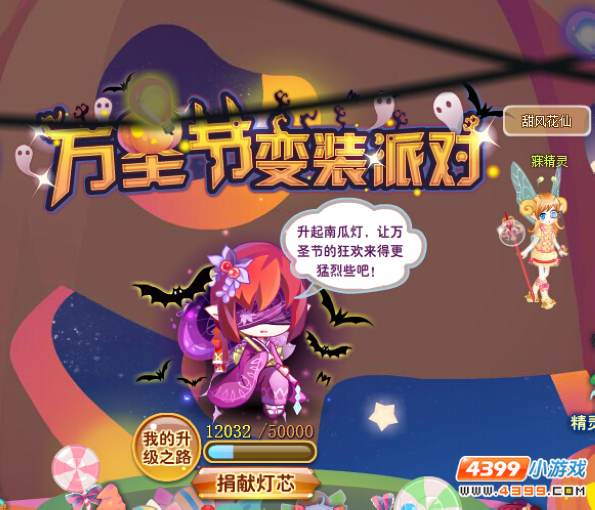 第一步