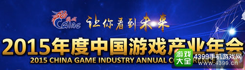 游戏行业群雄逐鹿!“游戏十强”企业突围