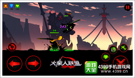 火柴人联盟新版