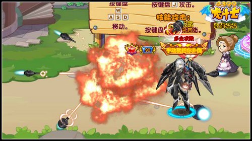 龙斗士毁灭者浮游炮