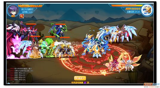 魔神世纪圣兽玄武第二关怎么打