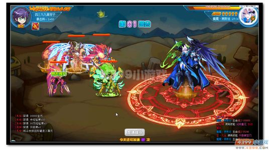 魔神世纪魔魇黑斯廷第一关怎么打