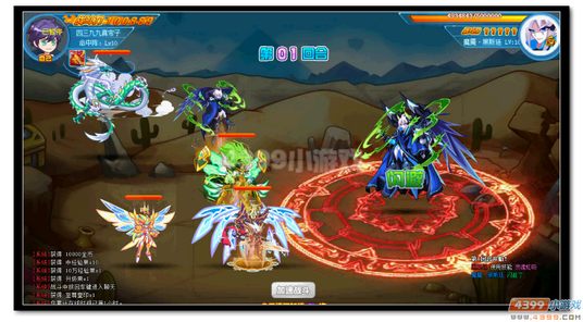 魔神世纪魔魇黑斯廷第三关怎么打