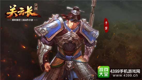 关云长图5