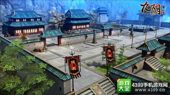 九阴图2