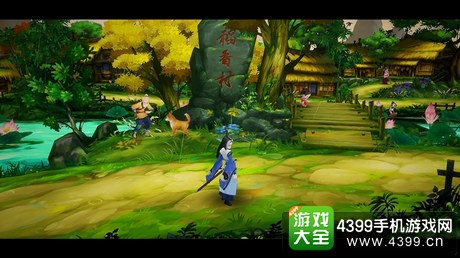 剑网3口袋版预告