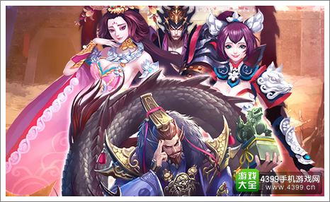 《刀锋无双》光棍节独家礼包