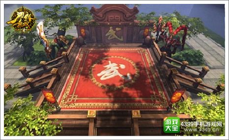 《刀锋无双》光棍节礼包