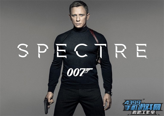 007:幽灵党截图