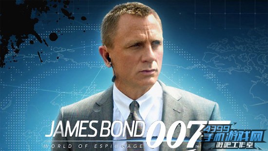 007:谍战天下截图