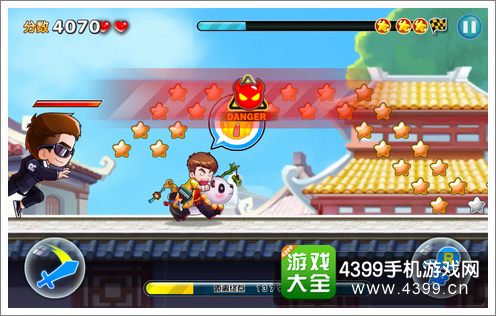 奔跑吧兄弟4撕名牌大战